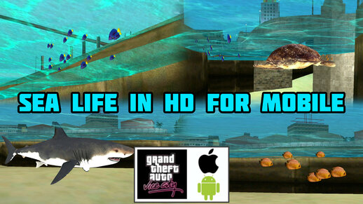 Sea Life In HD for Mobile