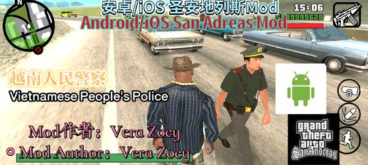 Vietnamese People of Police for Mobile